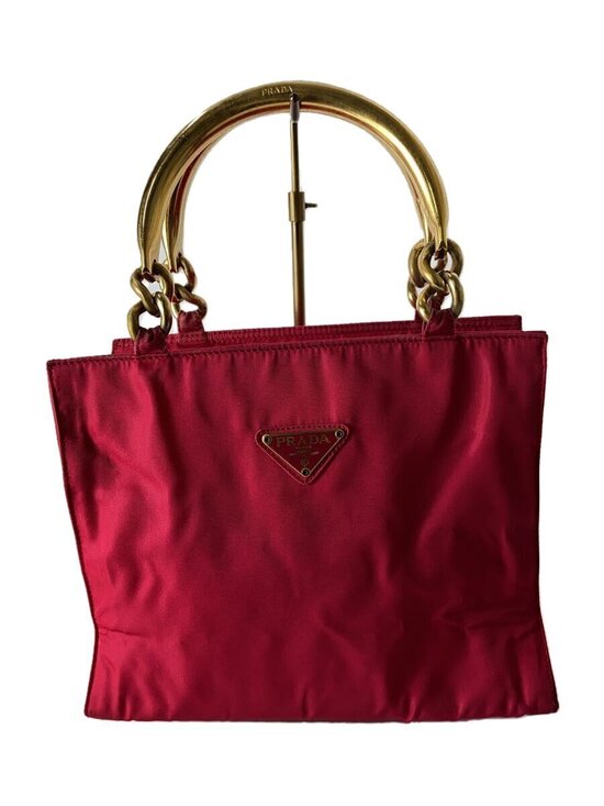 Prada Handbags - Prada Backpack Daybag Rucksack Pink